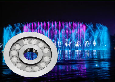 RGB 3in1 LED Underwater Fountain Lights With SUS316 Stainless Steel With DMX512